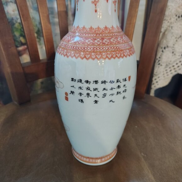 1970’s Chinese porcelain ProC Vases Ladies in a Garden Qianlong Mark - Picture 10 of 15